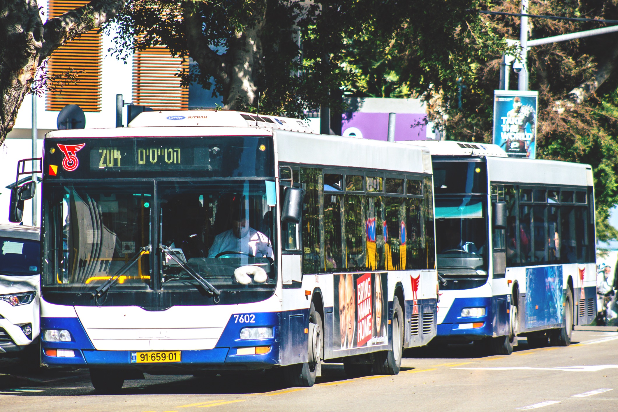 Israel Launches Nationwide Mobile-Ticketing Scheme; Moovit, Others Provide Apps