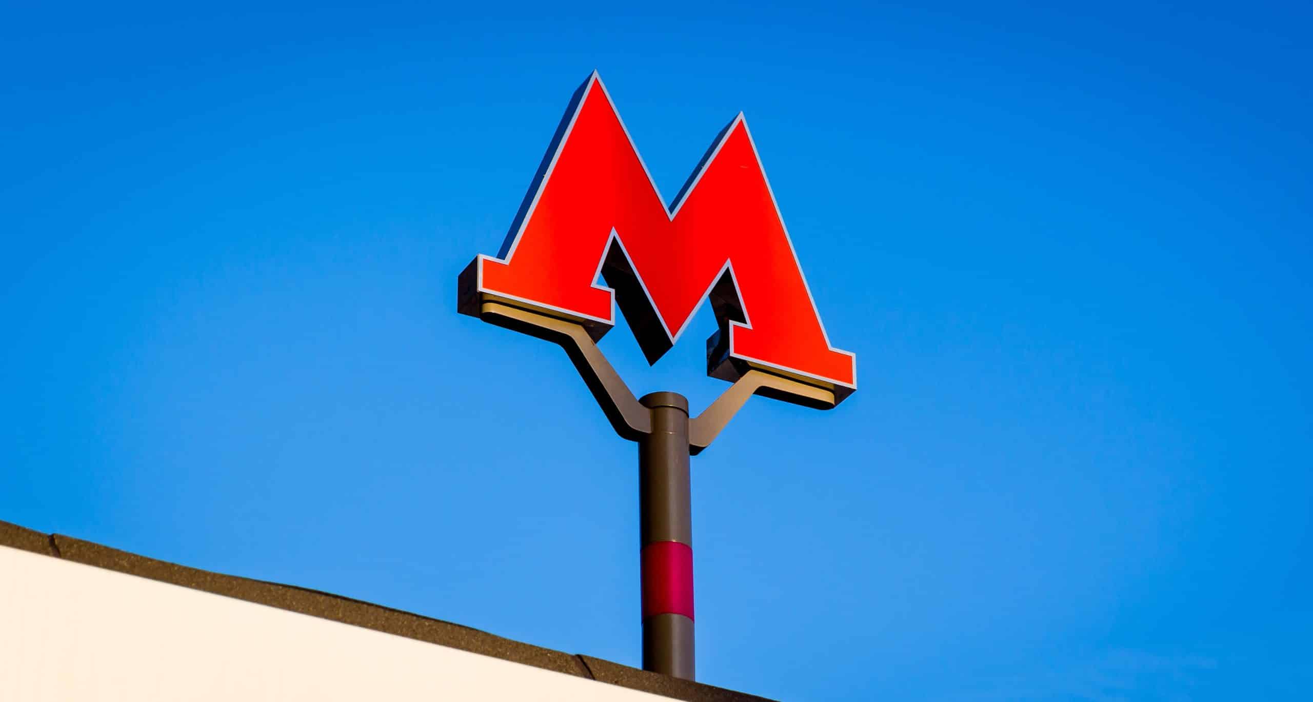 Contactless Fare Payments Double for Moscow Metro, as Agency Focuses on New Payments Services